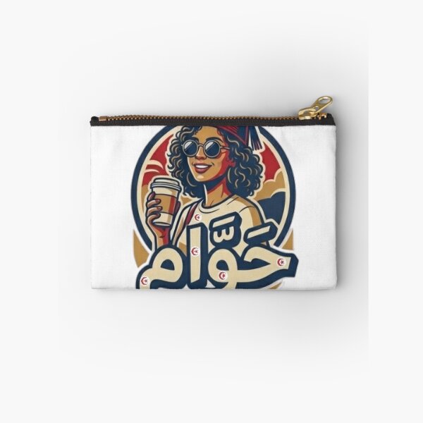 Item preview, Hawam Tunis Street Walker - Vintage Tunisian Arabic Typography designed and sold by Salma.Store.