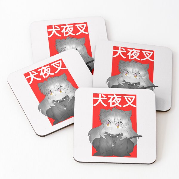 Item preview, Doodle Chibi Inu designed and sold by Izaa-aart.