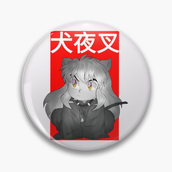 Item preview, Doodle Chibi Inu designed and sold by Izaa-aart.