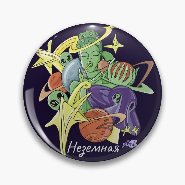 Item preview, Alien Illustration – Cosmic Portrait with Planets & Stars designed and sold by zib.art.