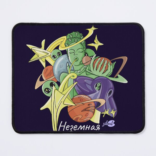 Item preview, Alien Illustration – Cosmic Portrait with Planets & Stars designed and sold by zib.art.