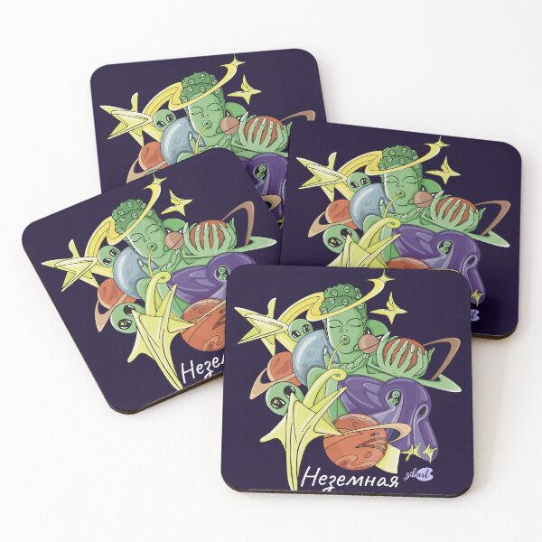 Item preview, Alien Illustration – Cosmic Portrait with Planets & Stars designed and sold by zib.art.
