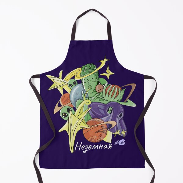 Item preview, Alien Illustration – Cosmic Portrait with Planets & Stars designed and sold by zib.art.