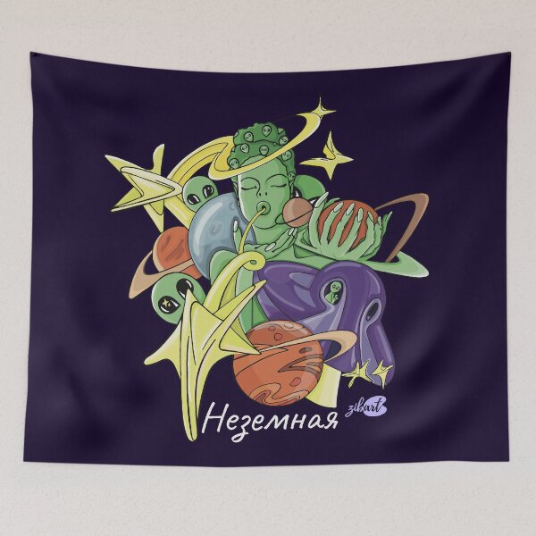 Item preview, Alien Illustration – Cosmic Portrait with Planets & Stars designed and sold by zib.art.