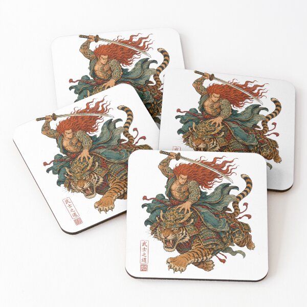 Item preview, Samurai Riding Armored Tiger Japanese designed and sold by bobcatmarty.