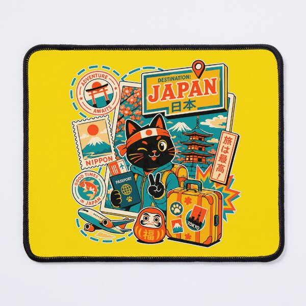 Item preview, Destination Japan designed and sold by deadunlike.