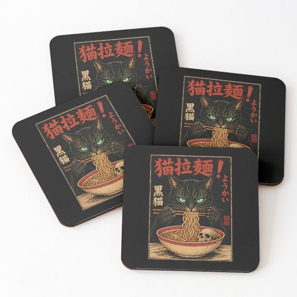 Item preview, Cat Eating Ramen Vintage Japanese Retro Noodle designed and sold by bobcatmarty.