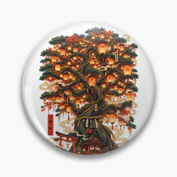 Item preview, The Lantern Tree | Japanese Ukiyo-e Art designed and sold by Substance_life.