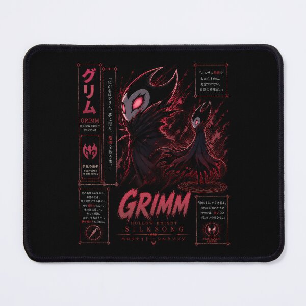 Item preview, Grimm Nightmare of the Dream Hollow Knight Art designed and sold by PrestonChild.