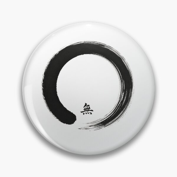 Item preview, Enso Zen Circle Mu Kanji Art designed and sold by Yuki-japan-S.