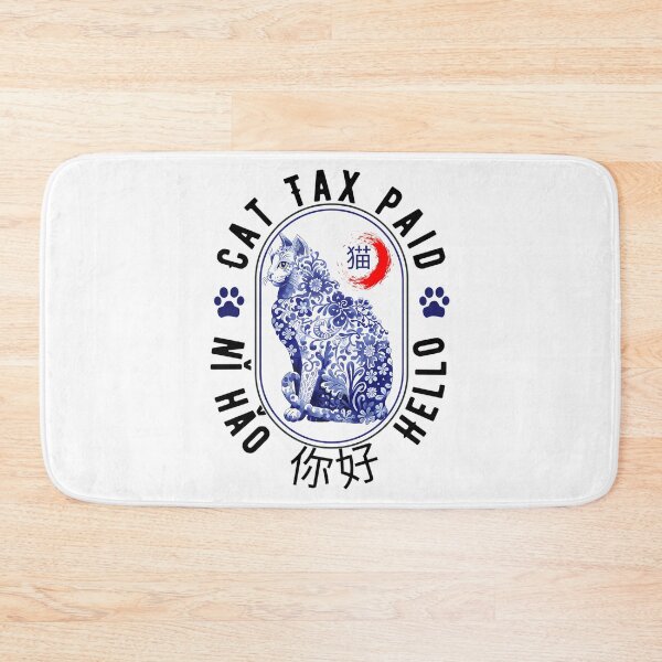 Item preview, Funny Cat Tax designed and sold by antwan-stowe.