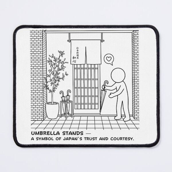 Item preview, Umbrella Stand at Japanese Restaurant Entrance — Japan Nostalgia Line Art designed and sold by japan-picto.