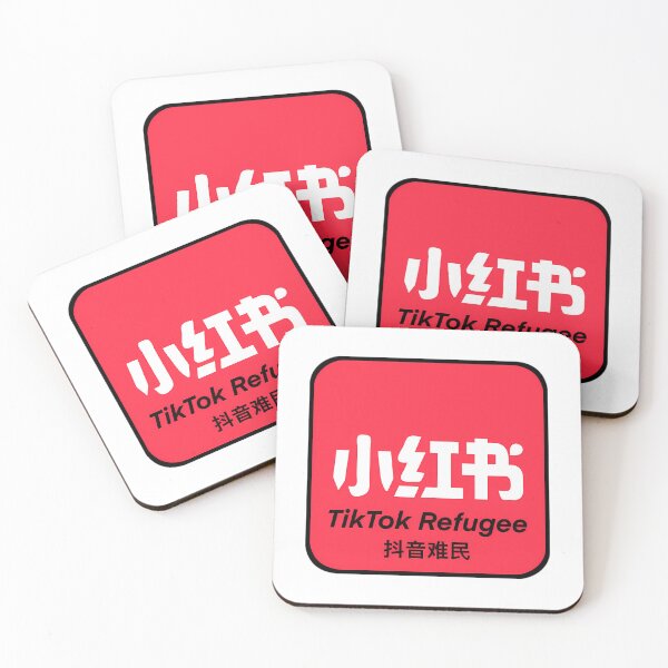 Item preview, Tiktok Rednote Xiaohongshu designed and sold by antwan-stowe.
