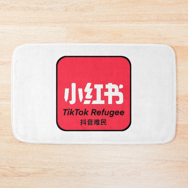 Item preview, Tiktok Rednote Xiaohongshu designed and sold by antwan-stowe.