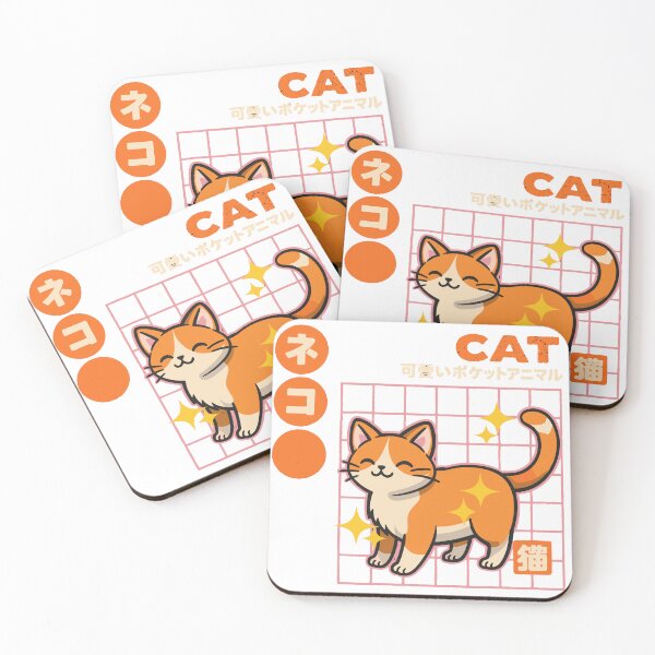 Item preview, Kawaii Orange Cat Retro Grid Poster designed and sold by Matinez Pink.