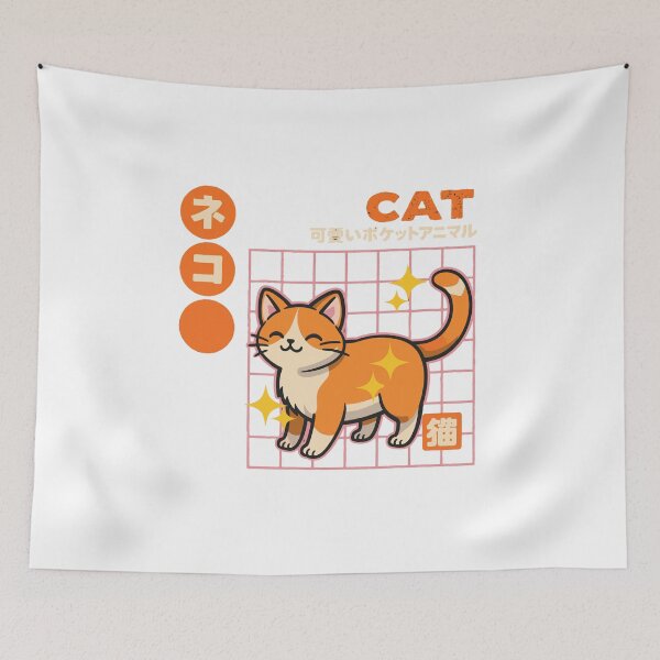 Item preview, Kawaii Orange Cat Retro Grid Poster designed and sold by Matinez Pink.