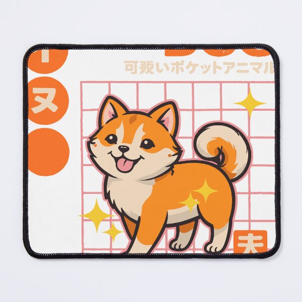 Item preview, Cute Japanese Shiba Inu Retro Grid Poster designed and sold by Matinez Pink.