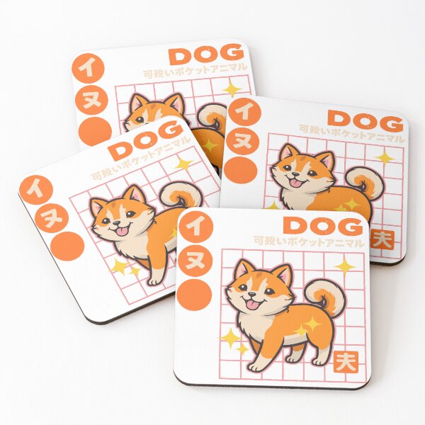 Item preview, Cute Japanese Shiba Inu Retro Grid Poster designed and sold by Matinez Pink.
