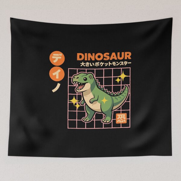 Item preview, Japanese T-Rex Dinosaur Retro Poster designed and sold by Matinez Pink.