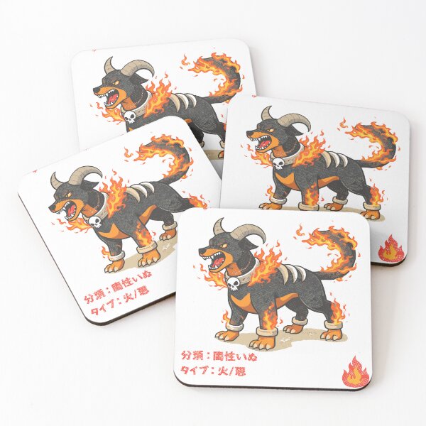 Item preview, Japanese Hellhound Fire Dog Monster Poster designed and sold by Matinez Pink.