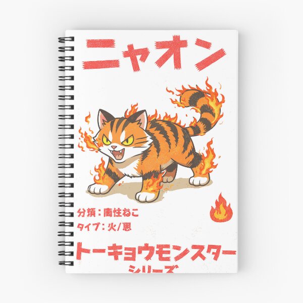 Item preview, Japanese Fire Cat Monster Poster designed and sold by Matinez Pink.