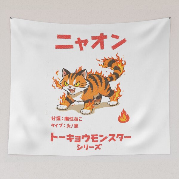 Item preview, Japanese Fire Cat Monster Poster designed and sold by Matinez Pink.