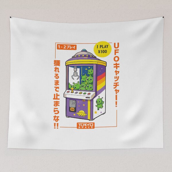 Item preview, Retro Alien UFO Catcher Arcade Poster designed and sold by Matinez Pink.