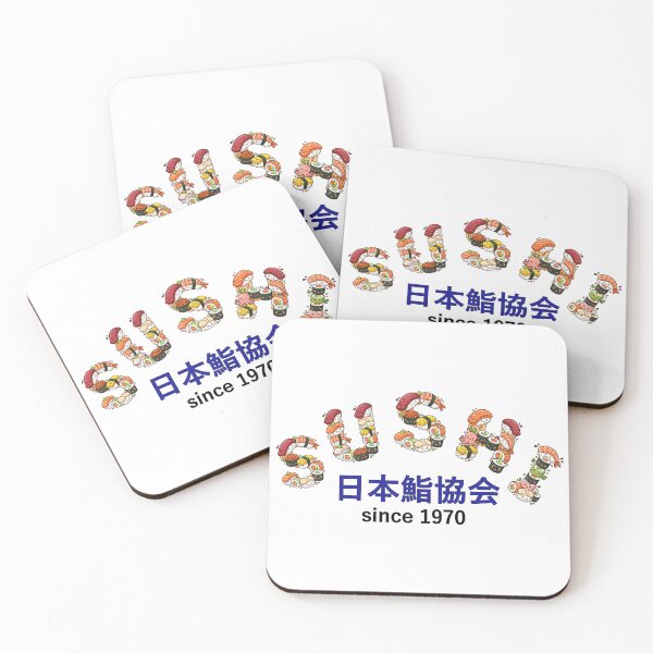 Item preview, Cute Kawaii Sushi Typography - Japan Sushi Association Japanese Food Art designed and sold by SakuraJapanArt.