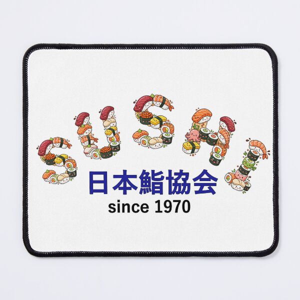Item preview, Cute Kawaii Sushi Typography - Japan Sushi Association Japanese Food Art designed and sold by SakuraJapanArt.