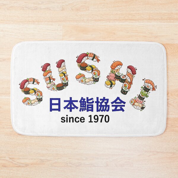 Item preview, Cute Kawaii Sushi Typography - Japan Sushi Association Japanese Food Art designed and sold by SakuraJapanArt.