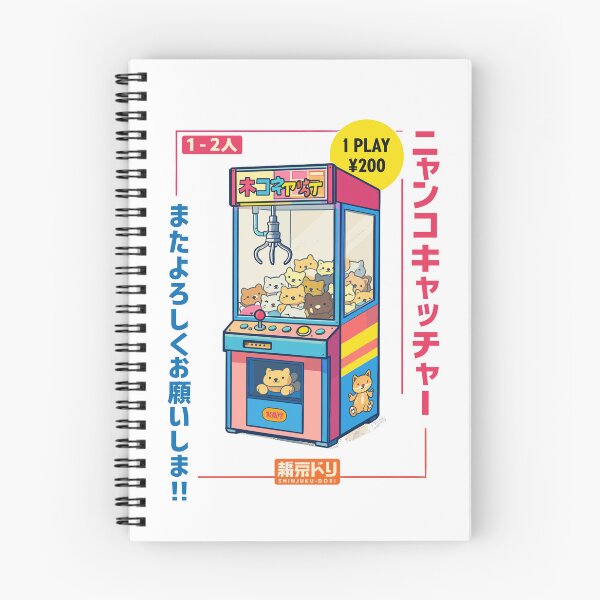 Item preview, Retro Japanese Cat Catcher Claw Machine Poster designed and sold by Matinez Pink.
