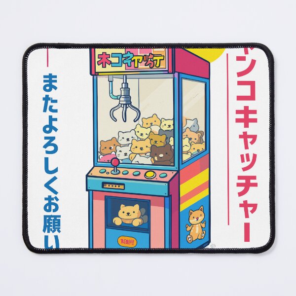 Item preview, Retro Japanese Cat Catcher Claw Machine Poster designed and sold by Matinez Pink.