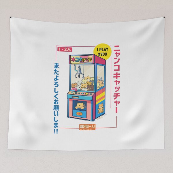 Item preview, Retro Japanese Cat Catcher Claw Machine Poster designed and sold by Matinez Pink.