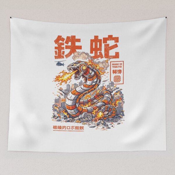 Item preview, Mecha Snake Mechanical Kaiju Tokyo Poster designed and sold by Matinez Pink.