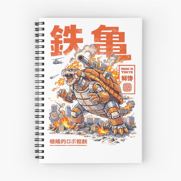 Item preview, Mecha Turtle Cannon Kaiju Tokyo Poster designed and sold by Matinez Pink.