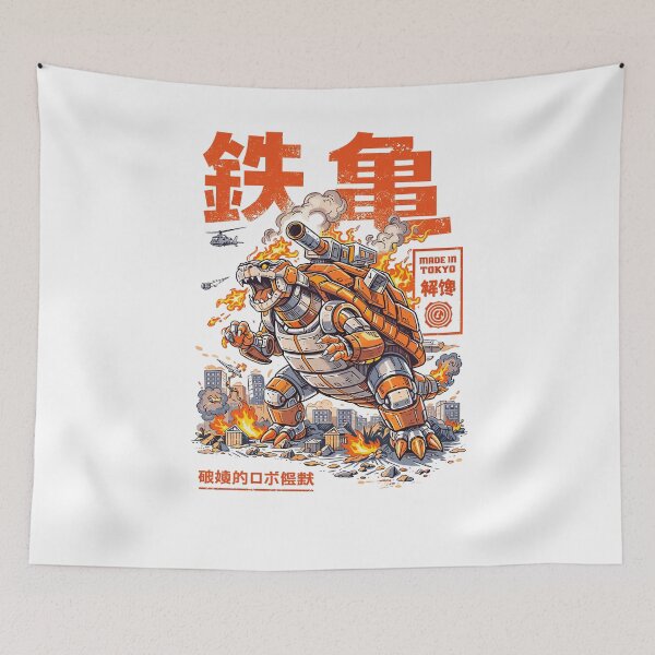Item preview, Mecha Turtle Cannon Kaiju Tokyo Poster designed and sold by Matinez Pink.