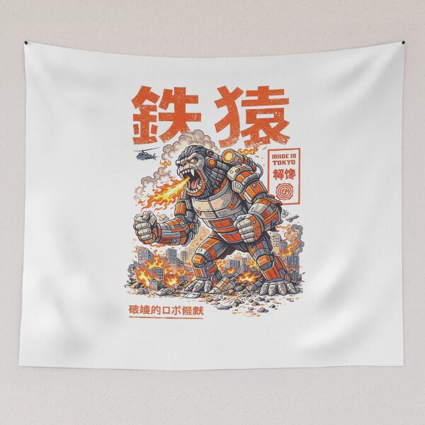 Item preview, Mecha Ape Giant Robot Kaiju Poster designed and sold by Matinez Pink.