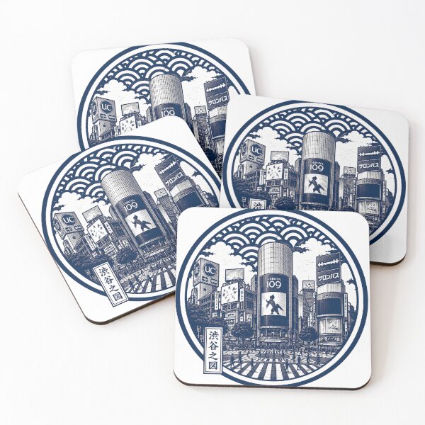 Item preview, Shibuya Crossing Japanese Woodblock Art designed and sold by BAIAN FUJIYAMA.