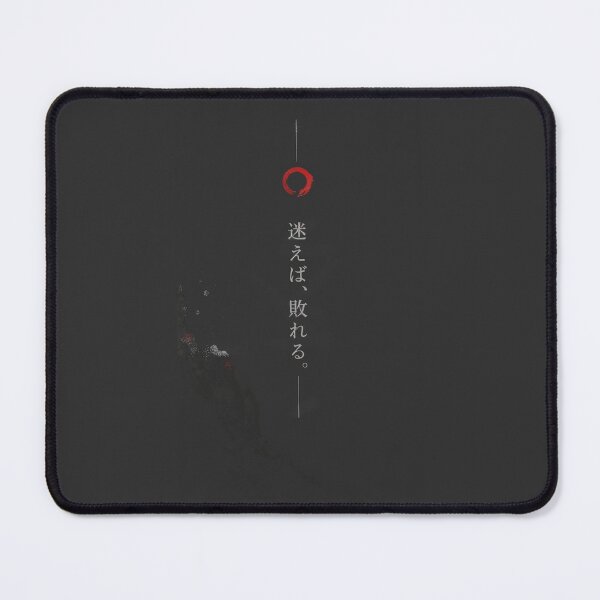 Item preview, Hesitation is Defeat (迷えば敗れる). designed and sold by itsjustnuwan.