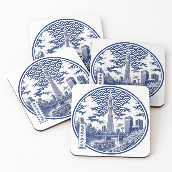 Item preview, Tokyo Skytree and Sumida River Woodblock Art designed and sold by BAIAN FUJIYAMA.