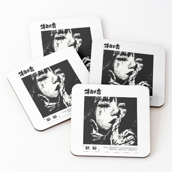 Item preview, The deepest conversations happen without words. designed and sold by proscale.