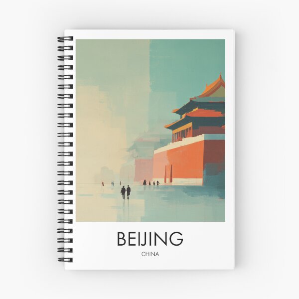 Item preview, Beijing Forbidden City, Colorful Pastel Decor designed and sold by MarkedArtPrints.