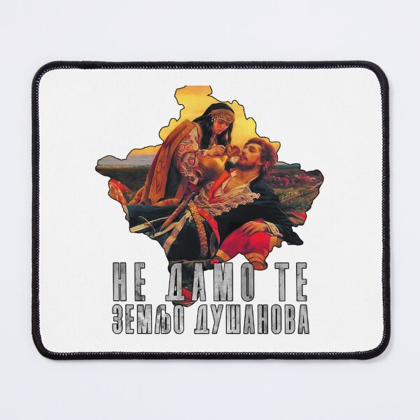 Item preview, Kosovo - Ne Damo Te Zemljo Dusanova - Milos Obilic designed and sold by riyao-rourke.