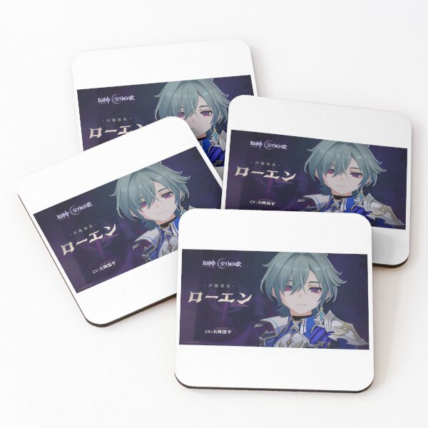 Item preview, Lohen designed and sold by Lauwuuh.