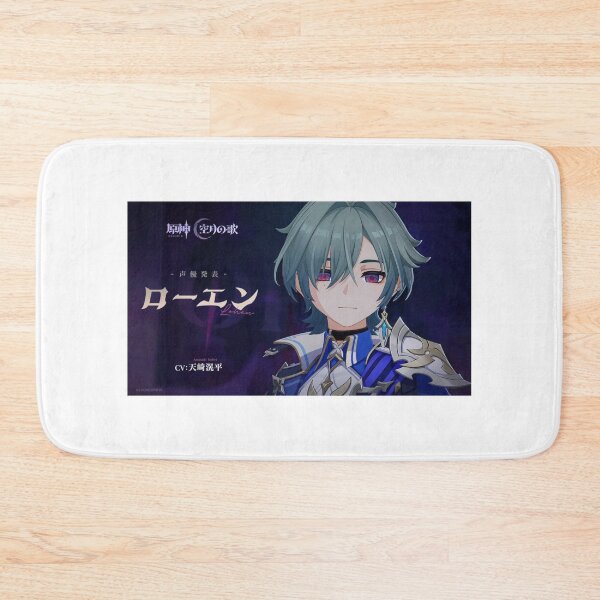 Item preview, Lohen designed and sold by Lauwuuh.