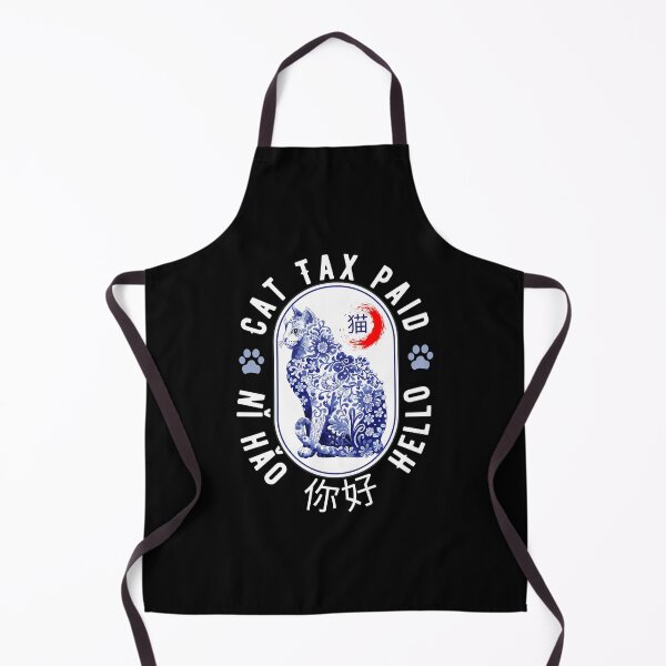 Item preview, Cat Tax designed and sold by kaisynde-hoyos.