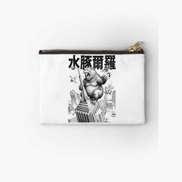 Item preview, Capyzilla Giant Monster Capybara Funny Japanese Kanji designed and sold by GrandeDuc.