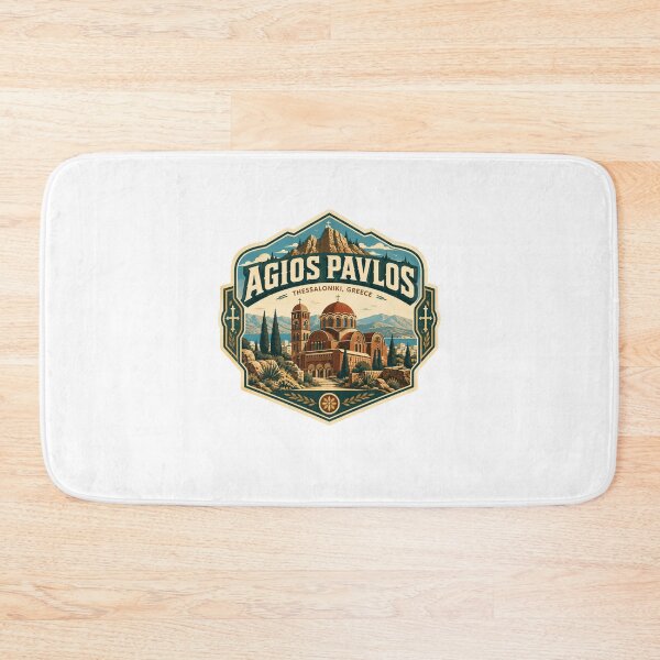 Item preview, Agios Pavlos Thessaloniki Greece Travel Souvenir Greek Landmark designed and sold by Star3NowForMe.