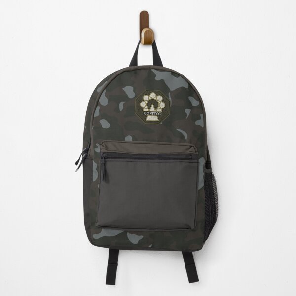 Item preview, Backpack of Corps Extra designed and sold by BlauesSternWolf.