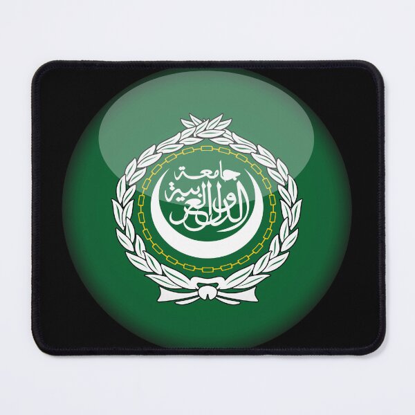 Item preview, Arab League 3D Round Flag Pan Arab Pride Design designed and sold by yazdogs.